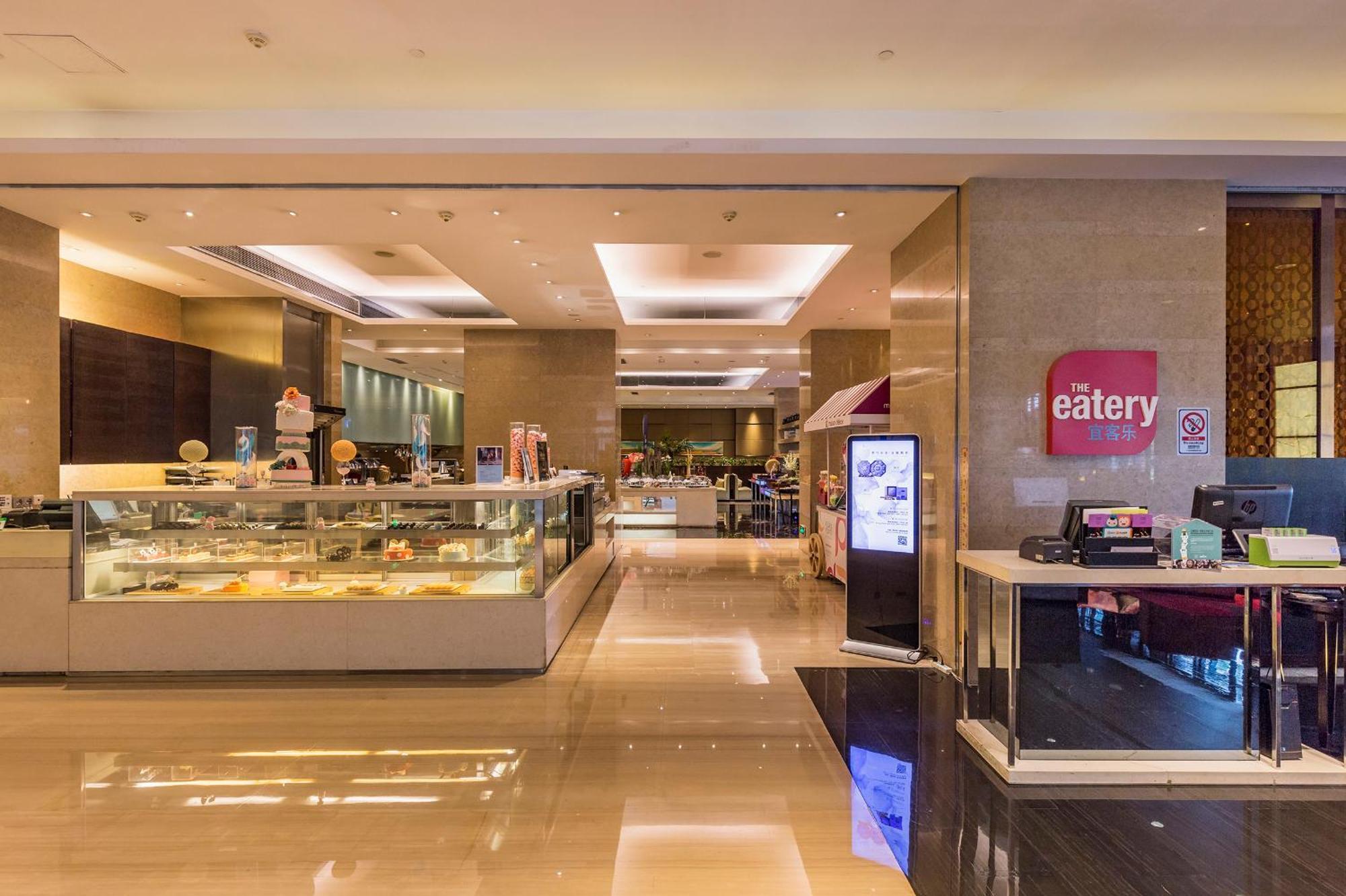 Four Points By Sheraton Guangzhou, Dongpu Tianhe Exteriér fotografie
